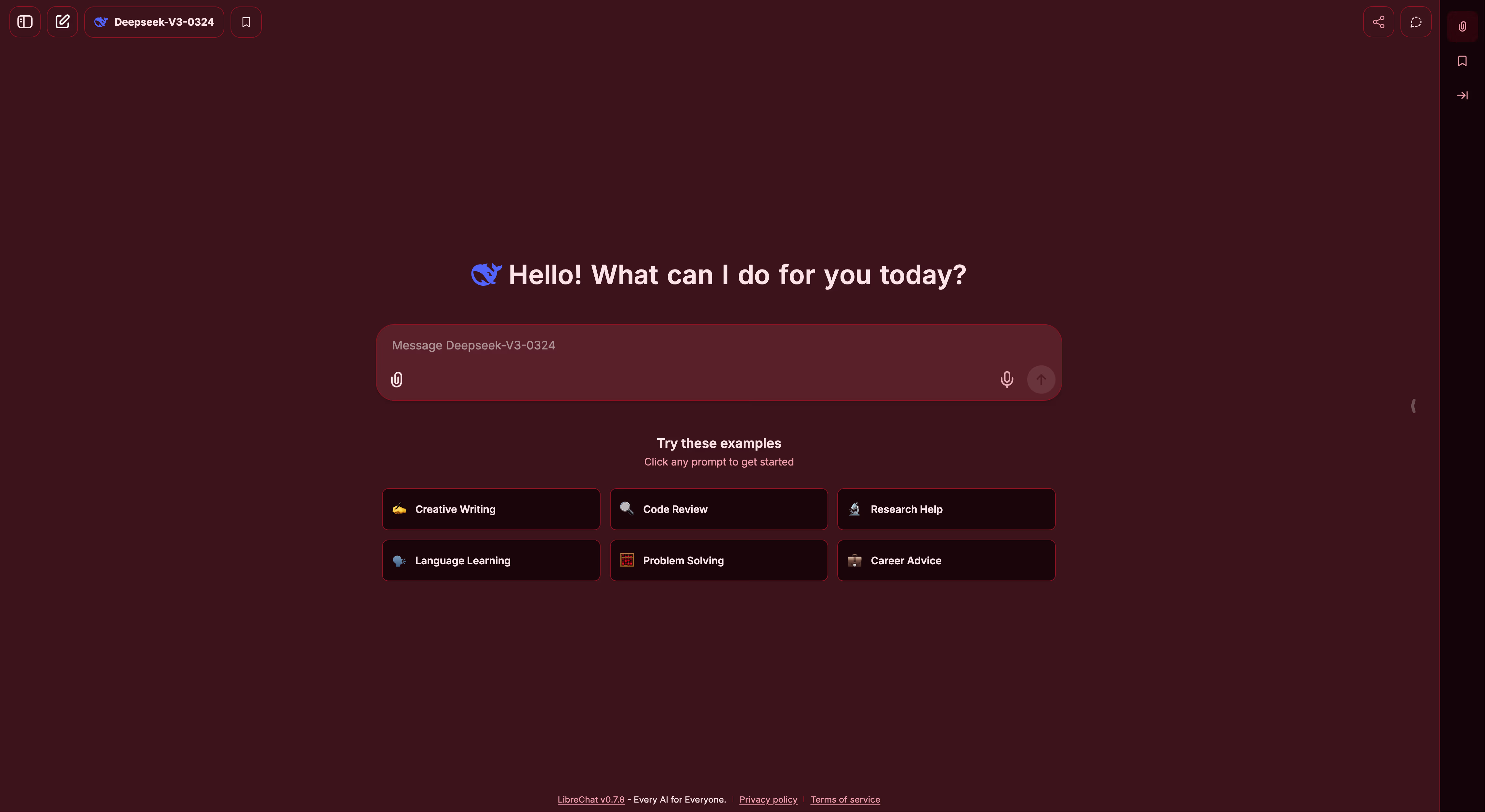 llm.vin Interface